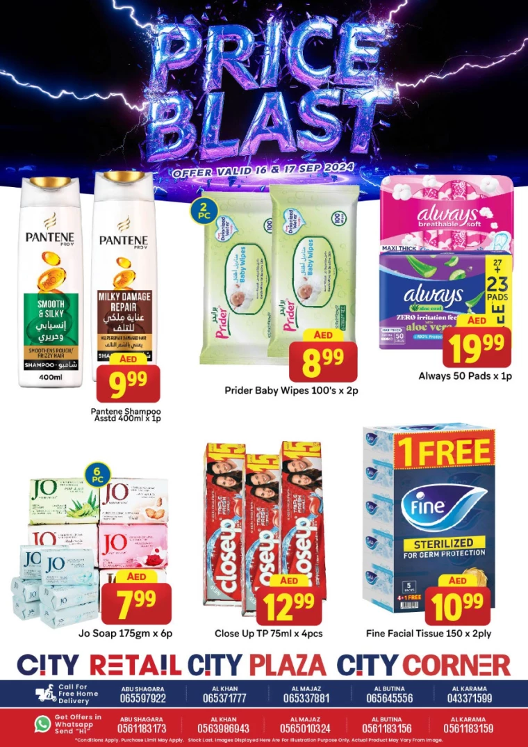 City-Retail-Promotions-All-Branches-September-16-2024-9