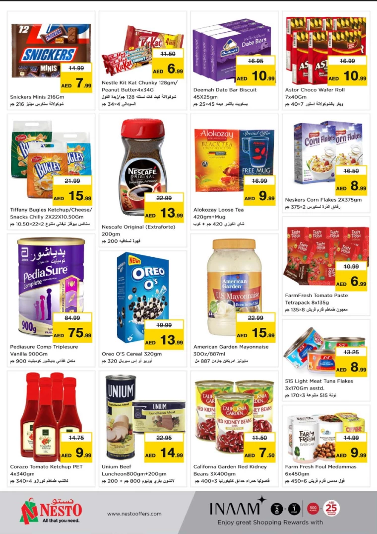 NESTO-Deals-Al-Arab-Mall-September-16-2024-1