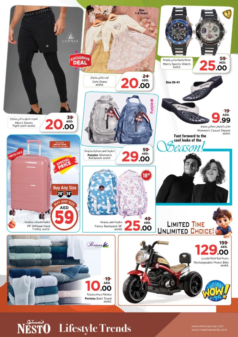 NESTO-Deals-Al-Arab-Mall-September-16-2024-11
