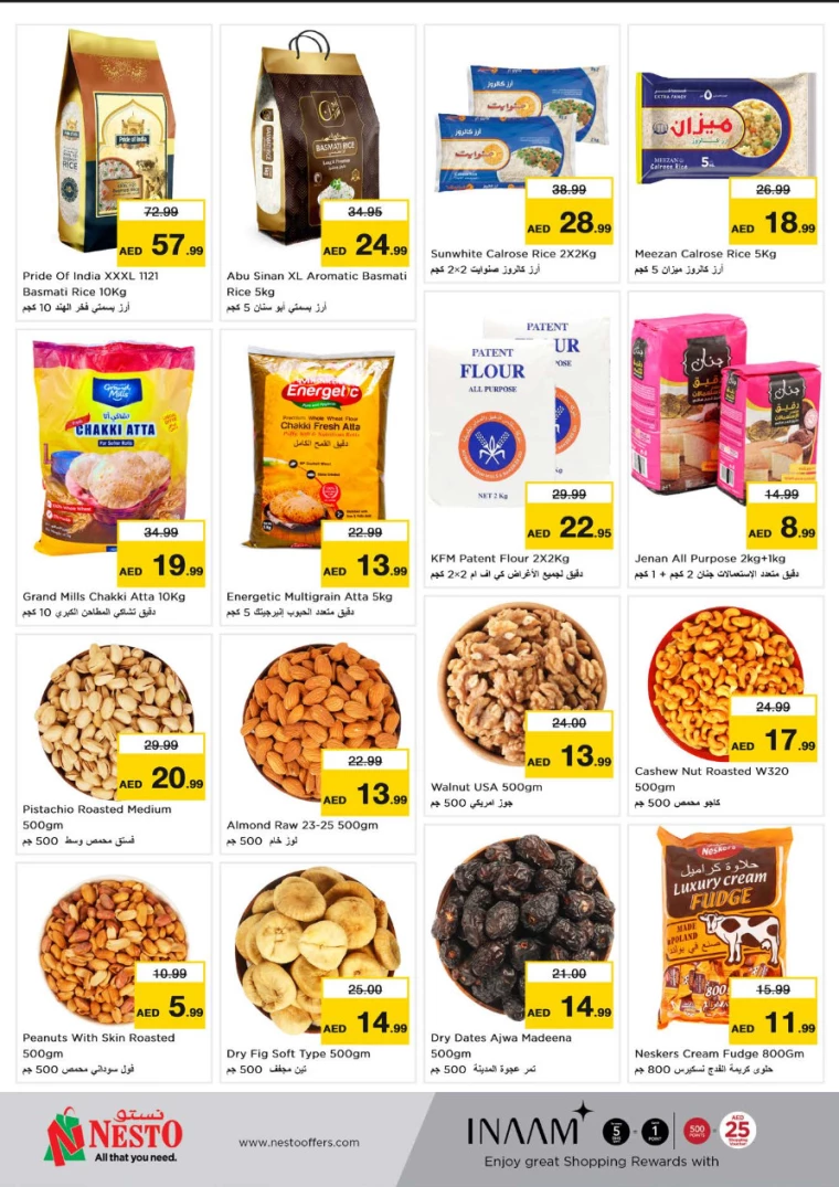 NESTO-Deals-Al-Arab-Mall-September-16-2024-3