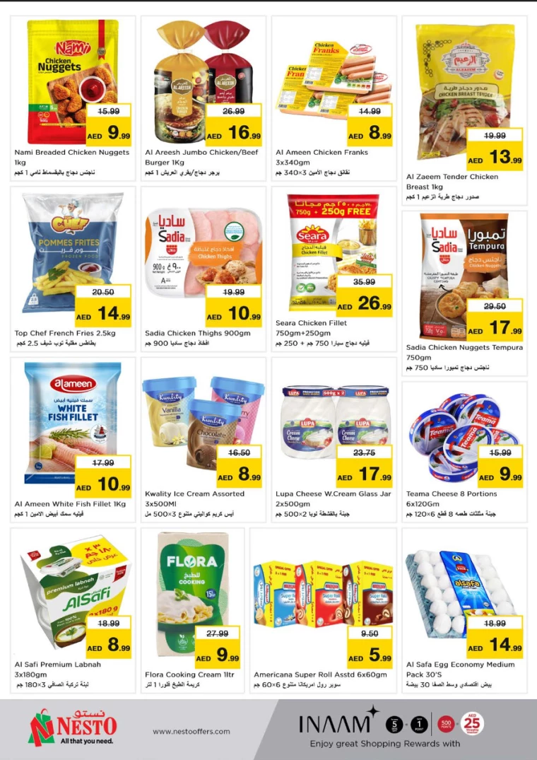 NESTO-Deals-Al-Arab-Mall-September-16-2024-4