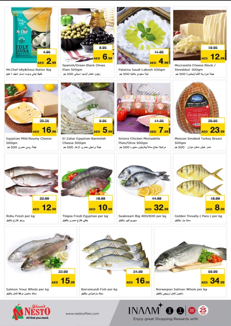 NESTO-Deals-Al-Arab-Mall-September-16-2024-6