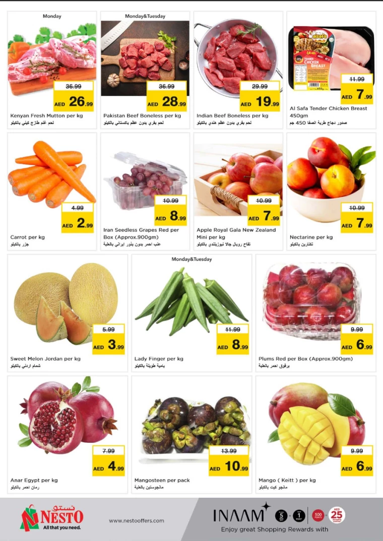 NESTO-Deals-Al-Arab-Mall-September-16-2024-7