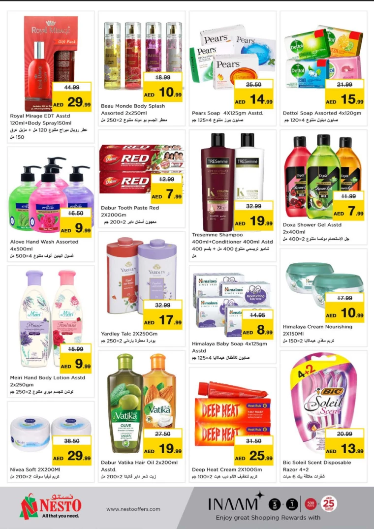 NESTO-Deals-Al-Arab-Mall-September-16-2024-9