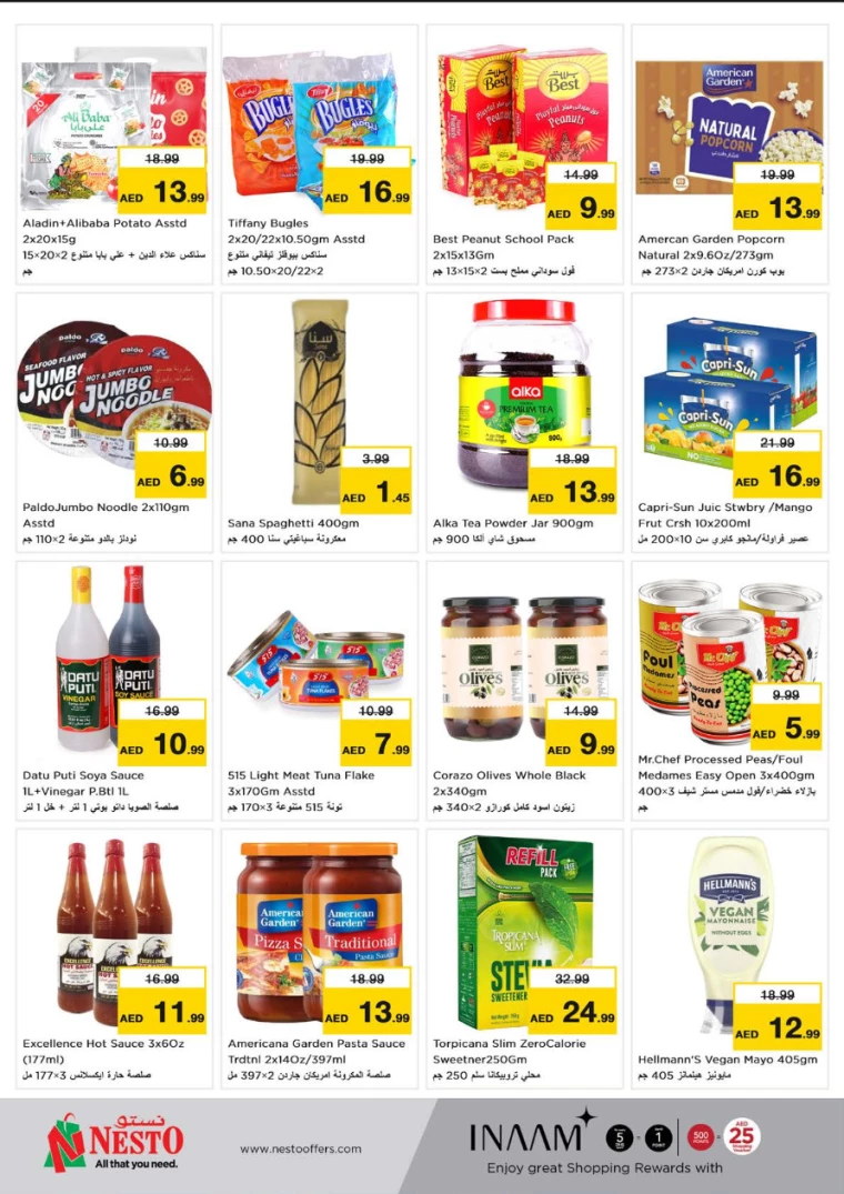 NESTO-Promotions-All-Branches-September-16-2024-2