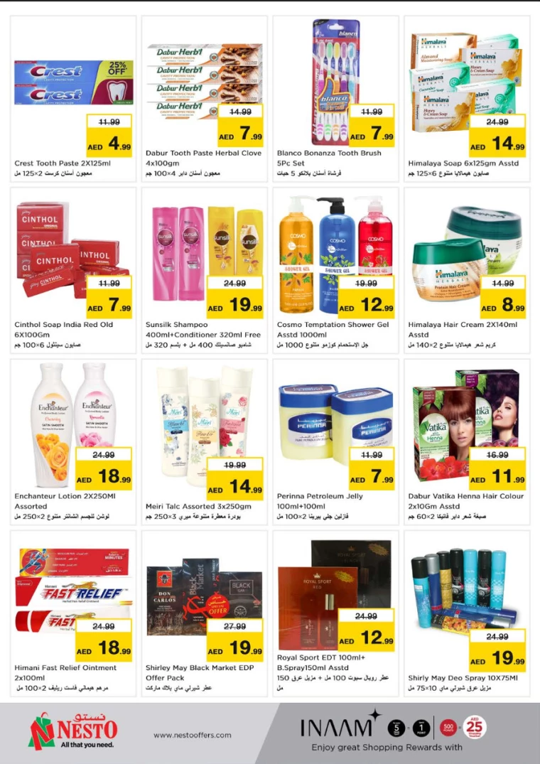 NESTO-Promotions-All-Branches-September-16-2024-4