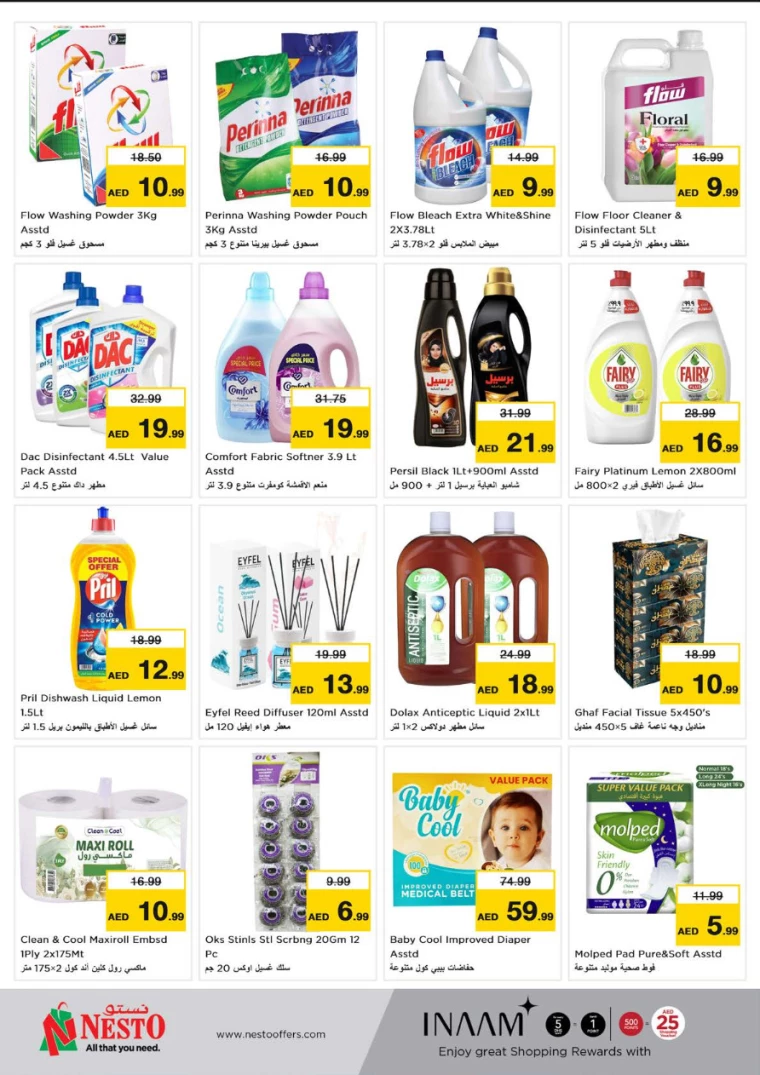 NESTO-Promotions-All-Branches-September-16-2024-5