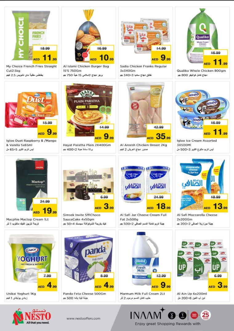 NESTO-Promotions-All-Branches-September-16-2024-6