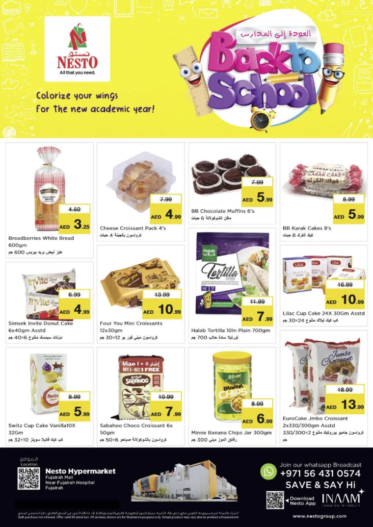 NESTO-Promotions-All-Branches-September-16-2024-8