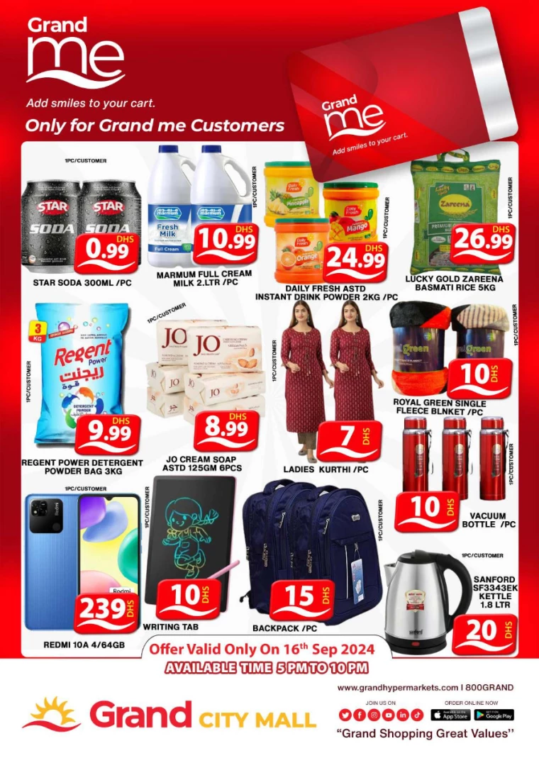 Grand-Hypermarket-Deals-Al-Quoz-September-16-2024-2