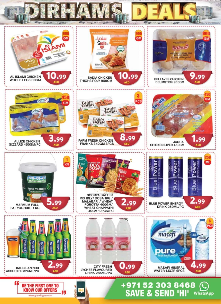 Grand-Hypermarket-Deals-Al-Quoz-September-16-2024-4