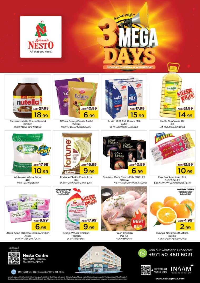 NESTO-Deals-Al-Nuaimiya-September-16-2024-0