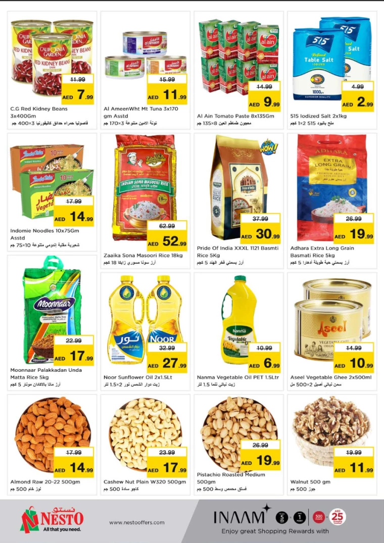 NESTO-Deals-Al-Nuaimiya-September-16-2024-2