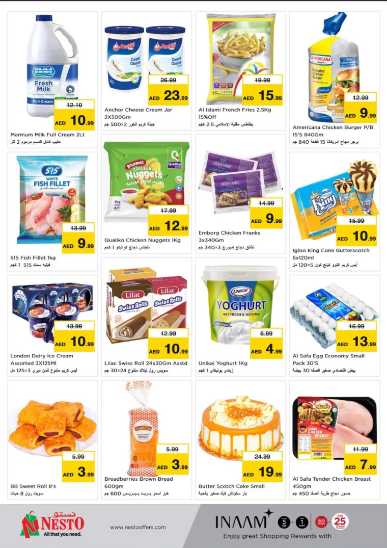 NESTO-Deals-Al-Nuaimiya-September-16-2024-4