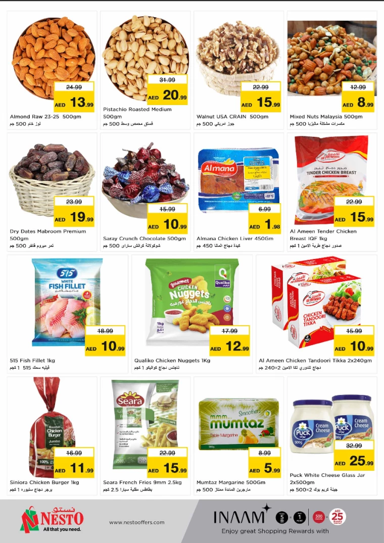 NESTO-Deals-All-Branches-September-16-2024-2