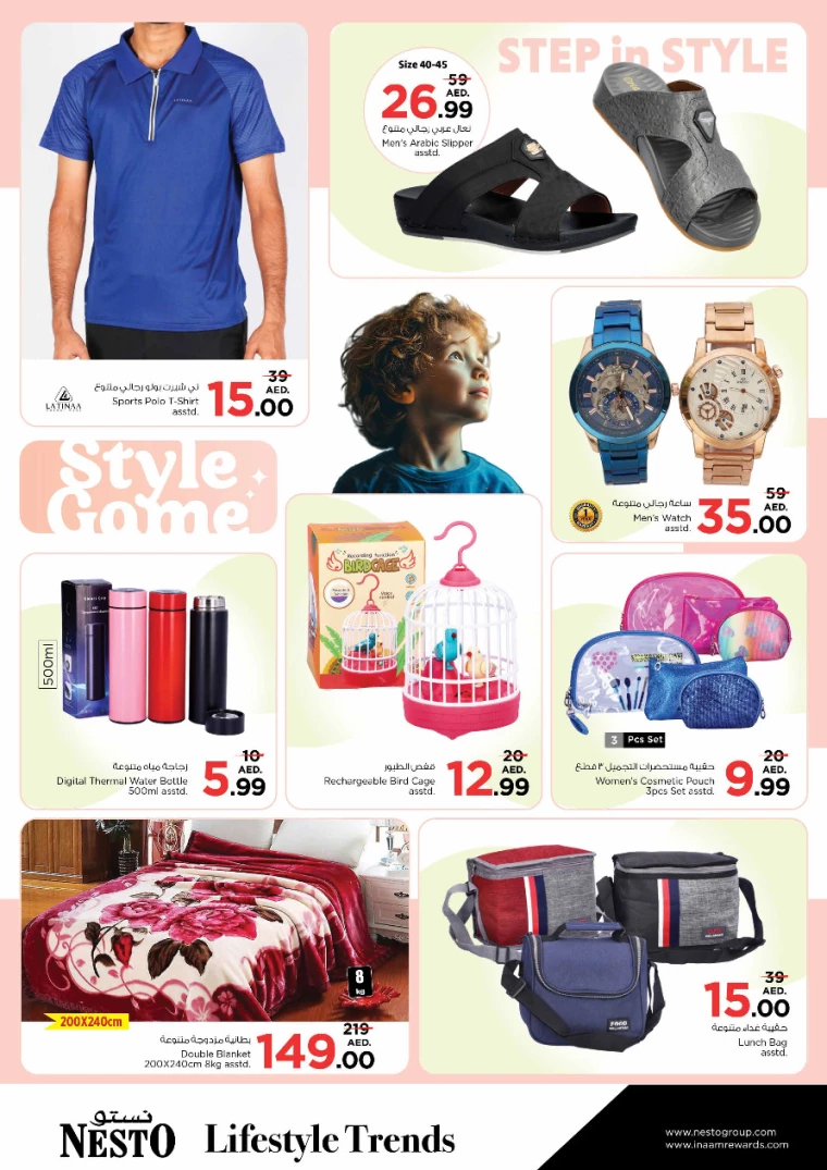 NESTO-Deals-All-Branches-September-16-2024-5