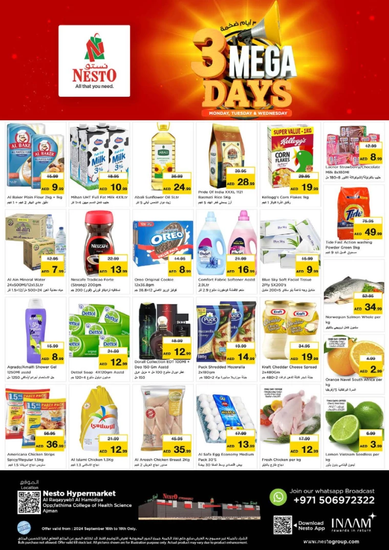 NESTO-Discounts-Hamidiya-1&Al-Raqaib-September-16-2024-0