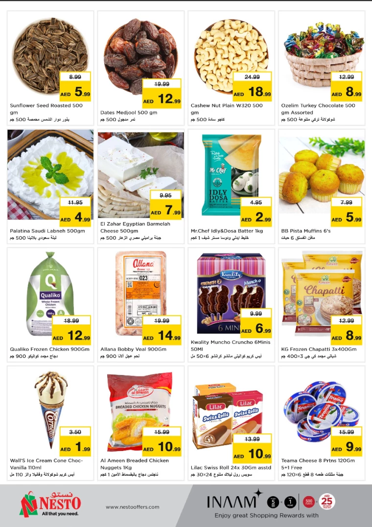 NESTO-Offers-Alnabba-September-16-2024-4