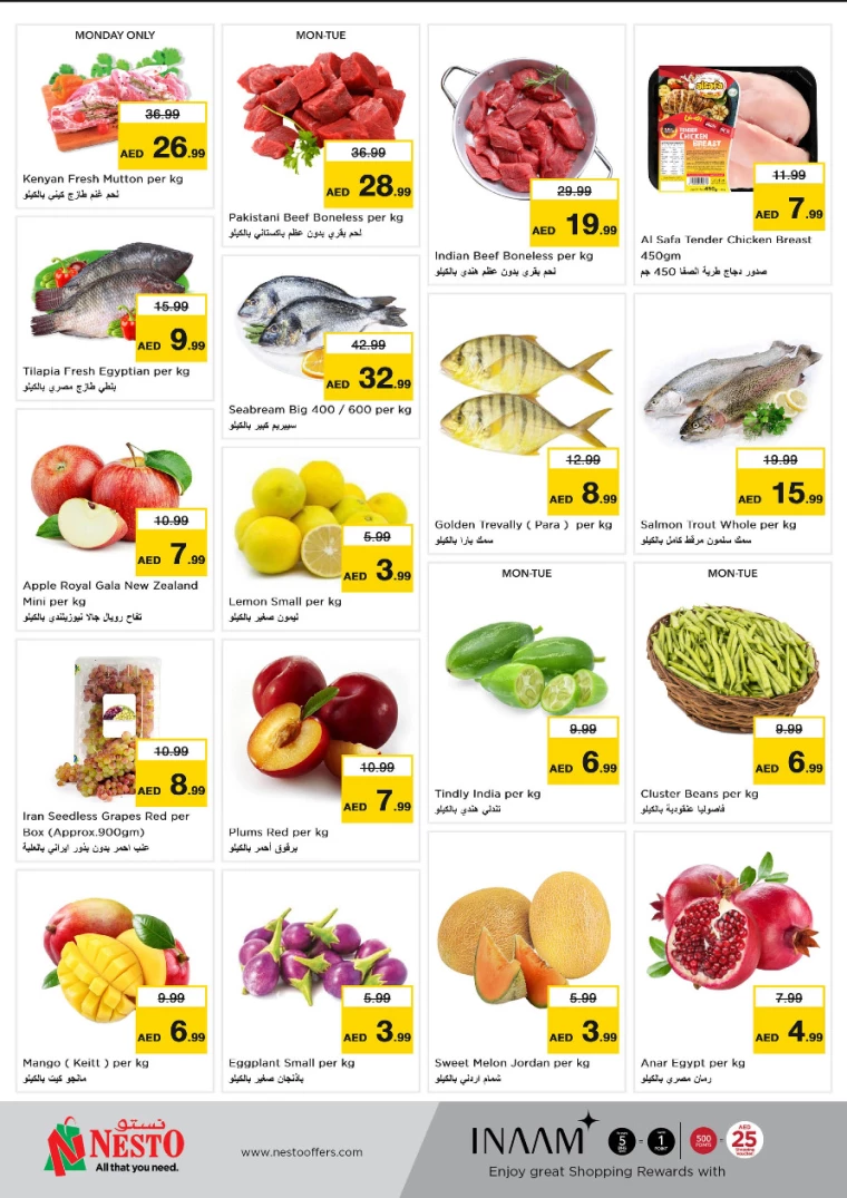 NESTO-Offers-Alnabba-September-16-2024-5