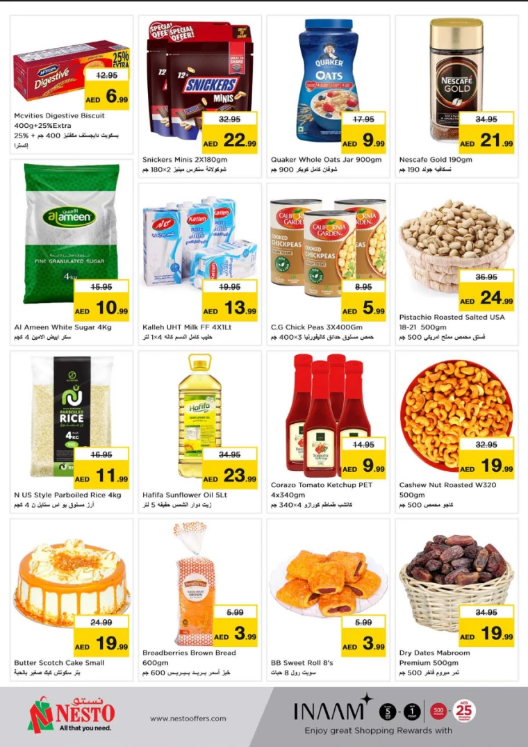 NESTO-Deals-Al-Fahidi-September-16-2024-1