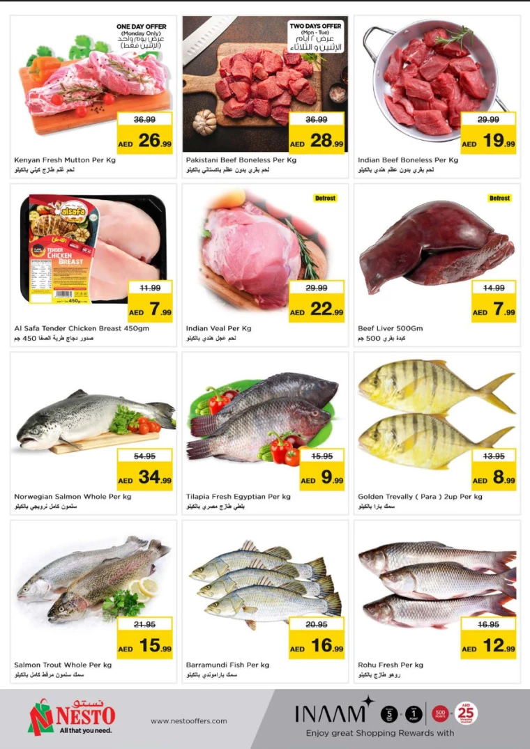 NESTO-Deals-Al-Fahidi-September-16-2024-4