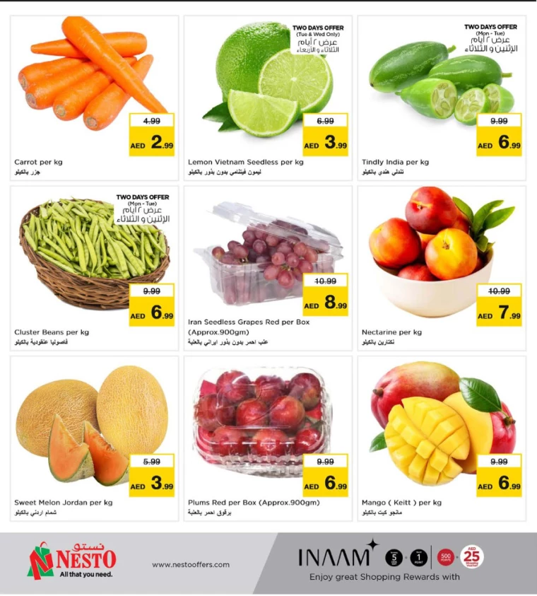 NESTO-Deals-Al-Fahidi-September-16-2024-5