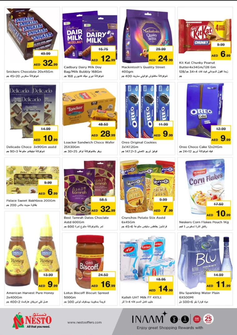 NESTO-Deals-Circle-Mall-September-16-2024-1