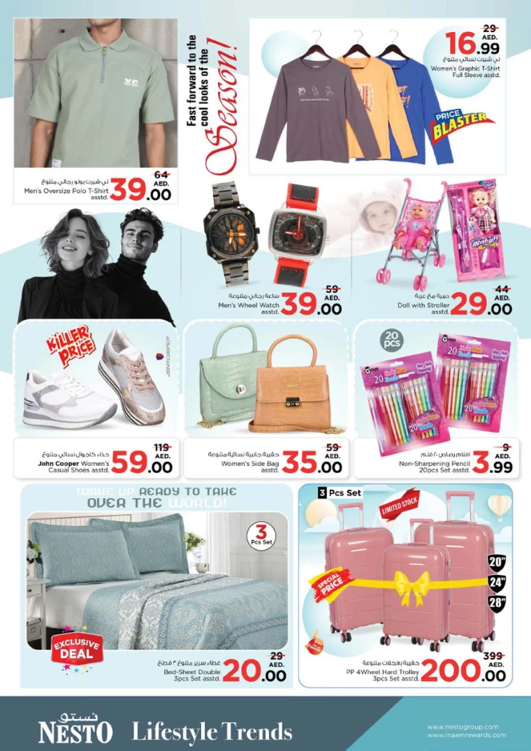 NESTO-Deals-Circle-Mall-September-16-2024-10