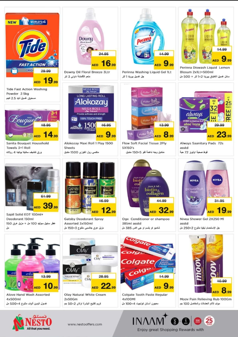 NESTO-Deals-Circle-Mall-September-16-2024-3