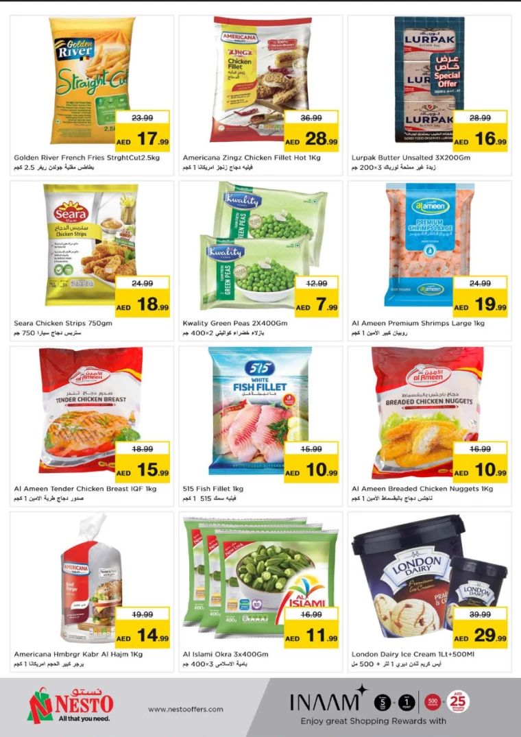 NESTO-Deals-Circle-Mall-September-16-2024-4