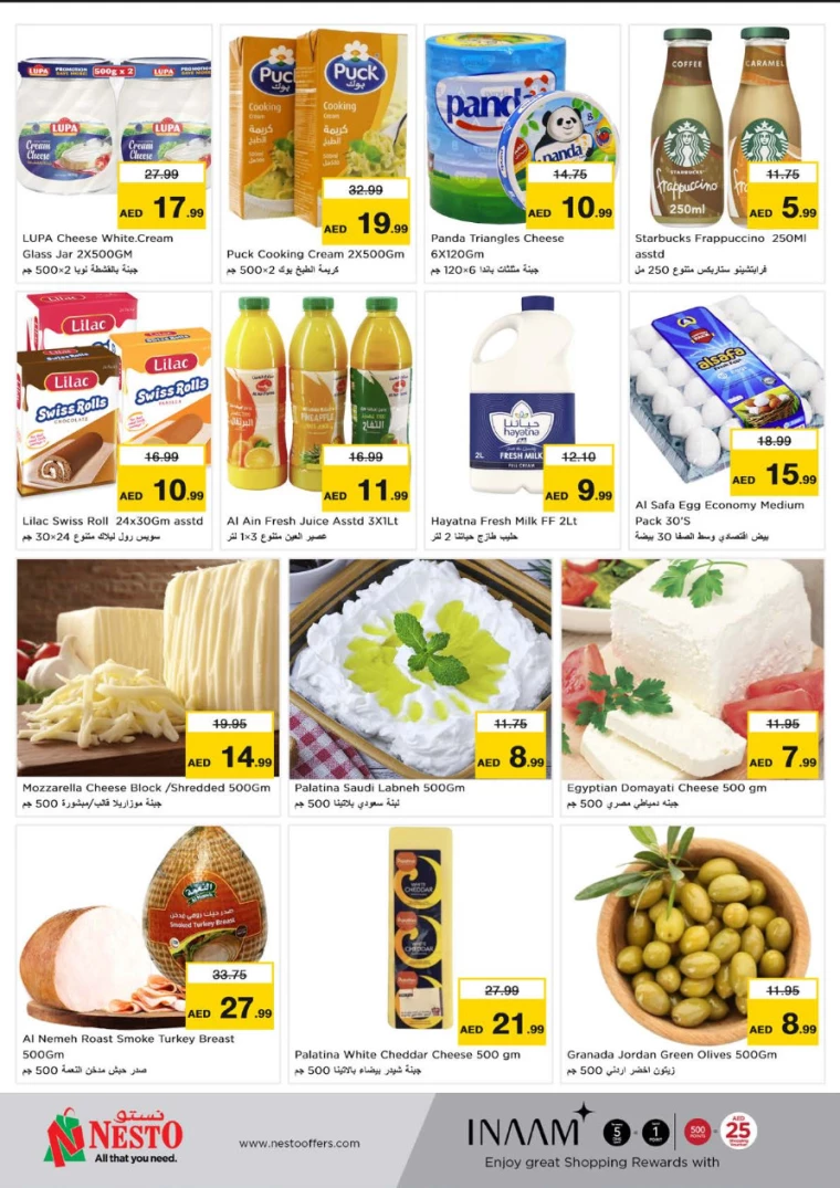 NESTO-Deals-Circle-Mall-September-16-2024-5