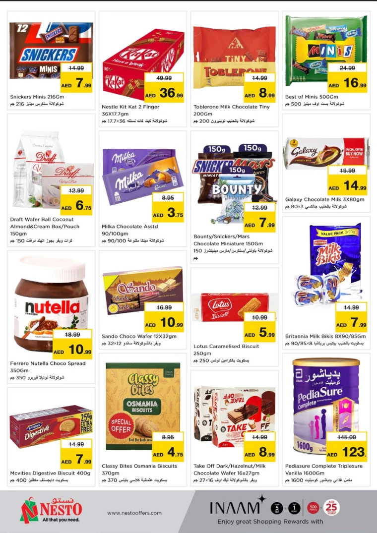 NESTO-Offers-Jurf-September-16-2024-1