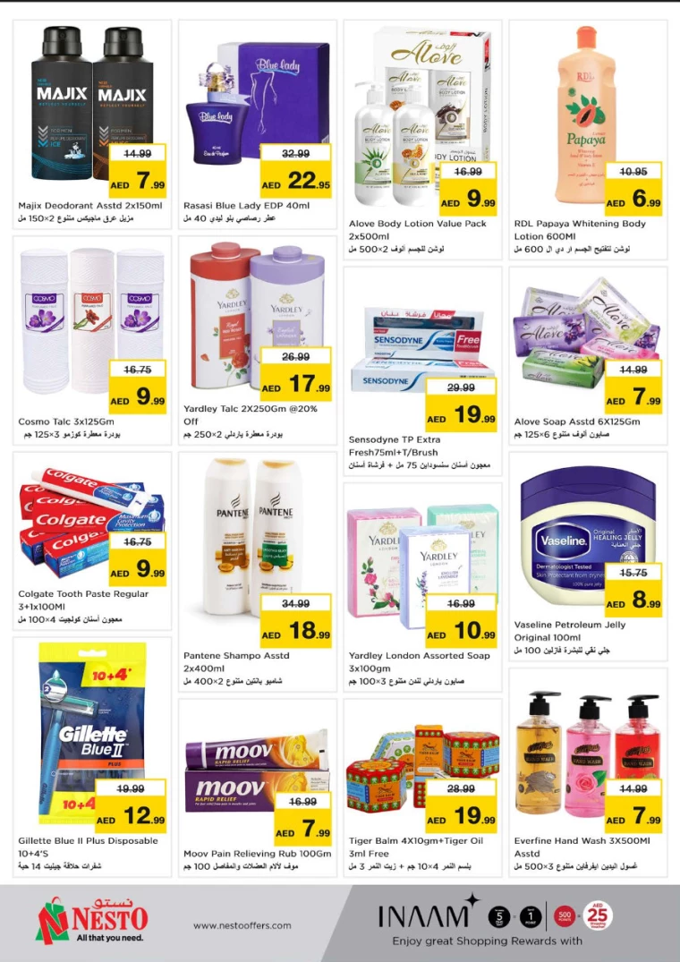 NESTO-Offers-Jurf-September-16-2024-6