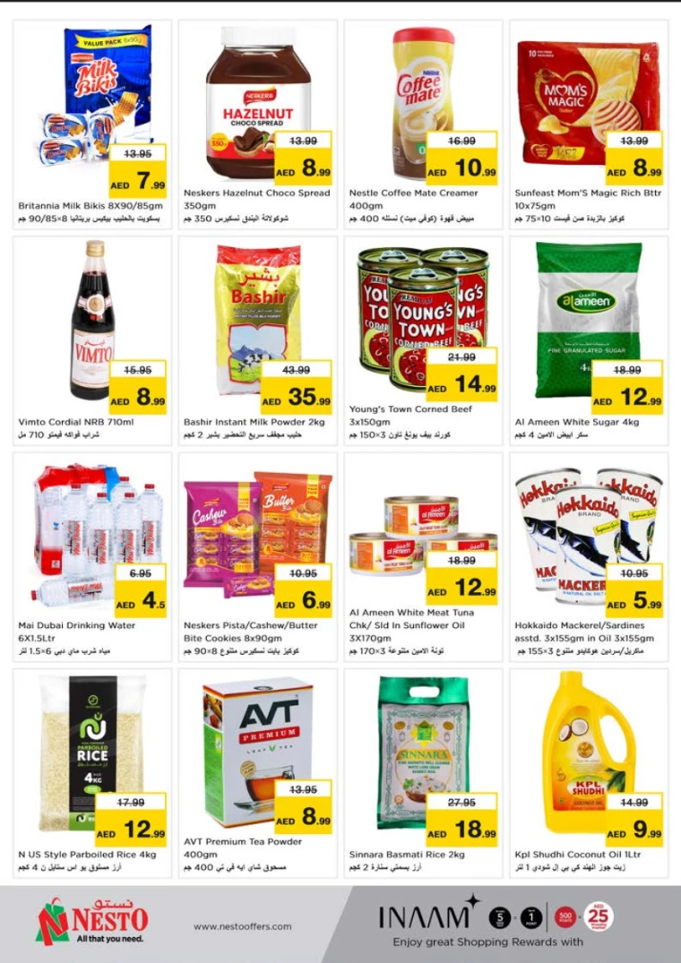 NESTO-Promotions-Muweillah-September-16-2024-1