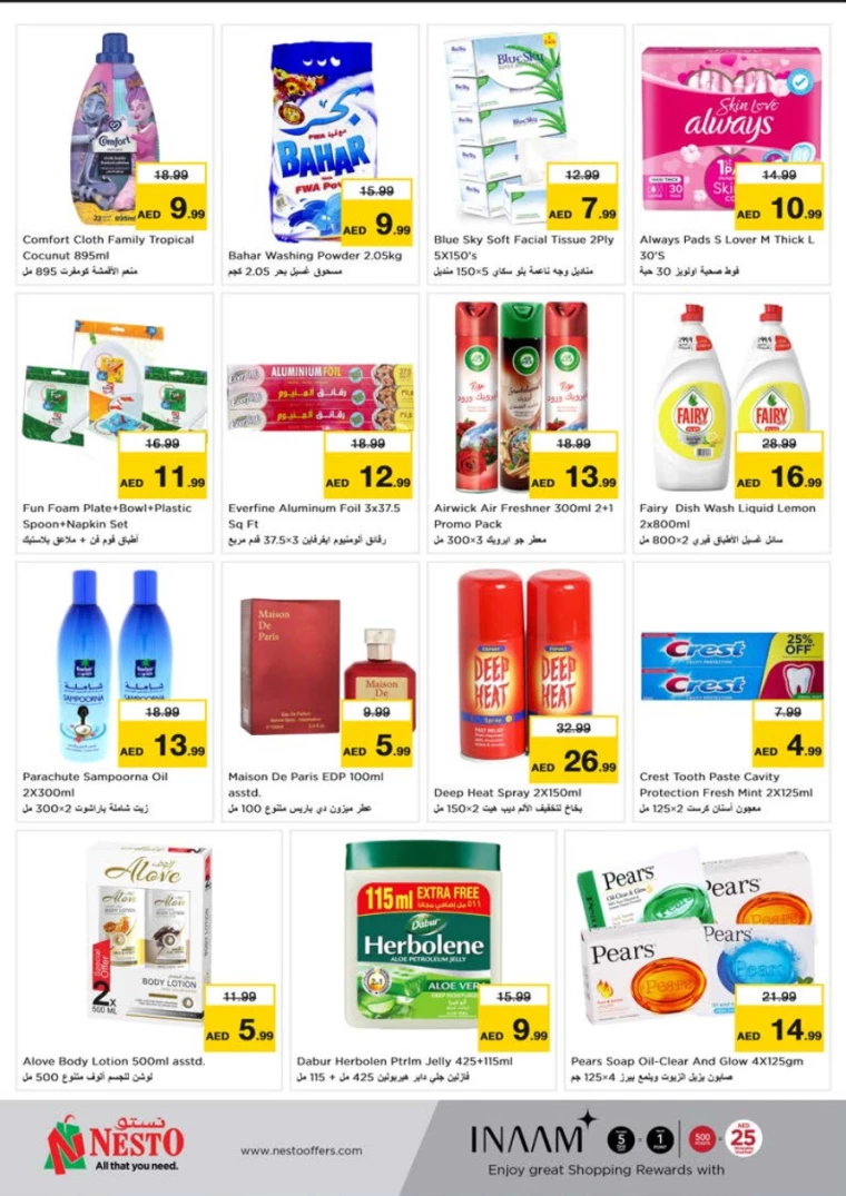 NESTO-Promotions-Muweillah-September-16-2024-2