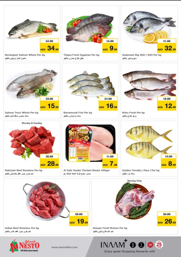 NESTO-Promotions-Muweillah-September-16-2024-4