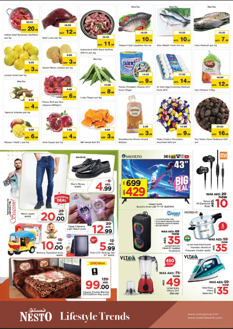 NESTO-Promotions-Jafza-September-16-2024-1