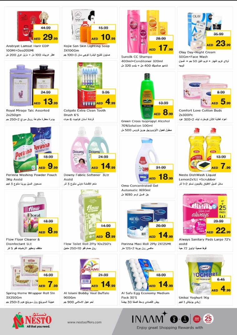 NESTO-Discounts-Alsatwa-September-16-2024-2