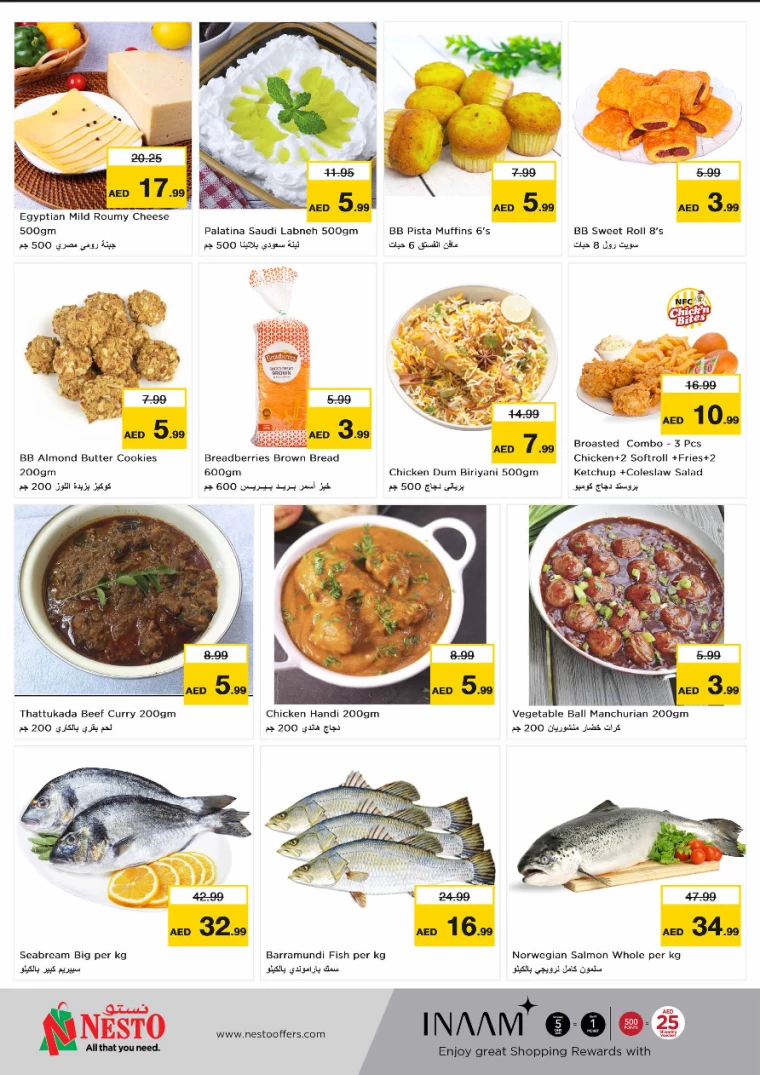 NESTO-Discounts-Alsatwa-September-16-2024-4