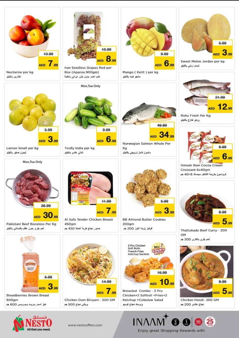 NESTO-Deals-King-Faisal&Al-nud-September-16-2024-2