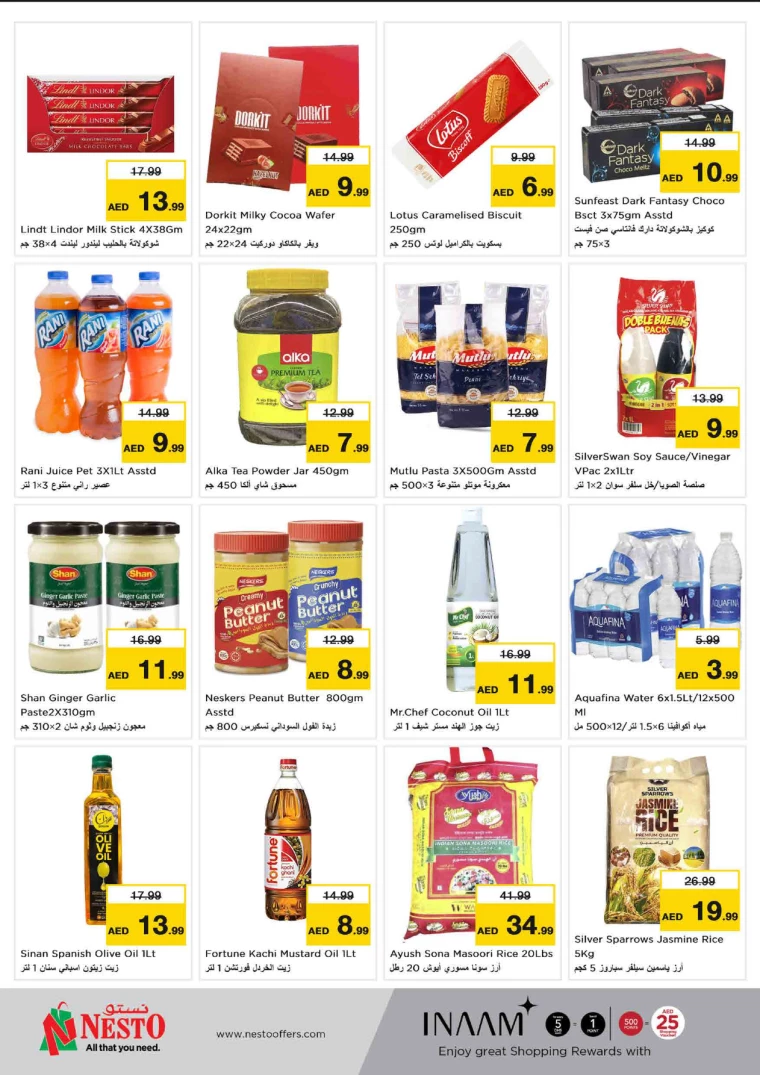 NESTO-Deals-King-Faisal&Al-nud-September-16-2024-4