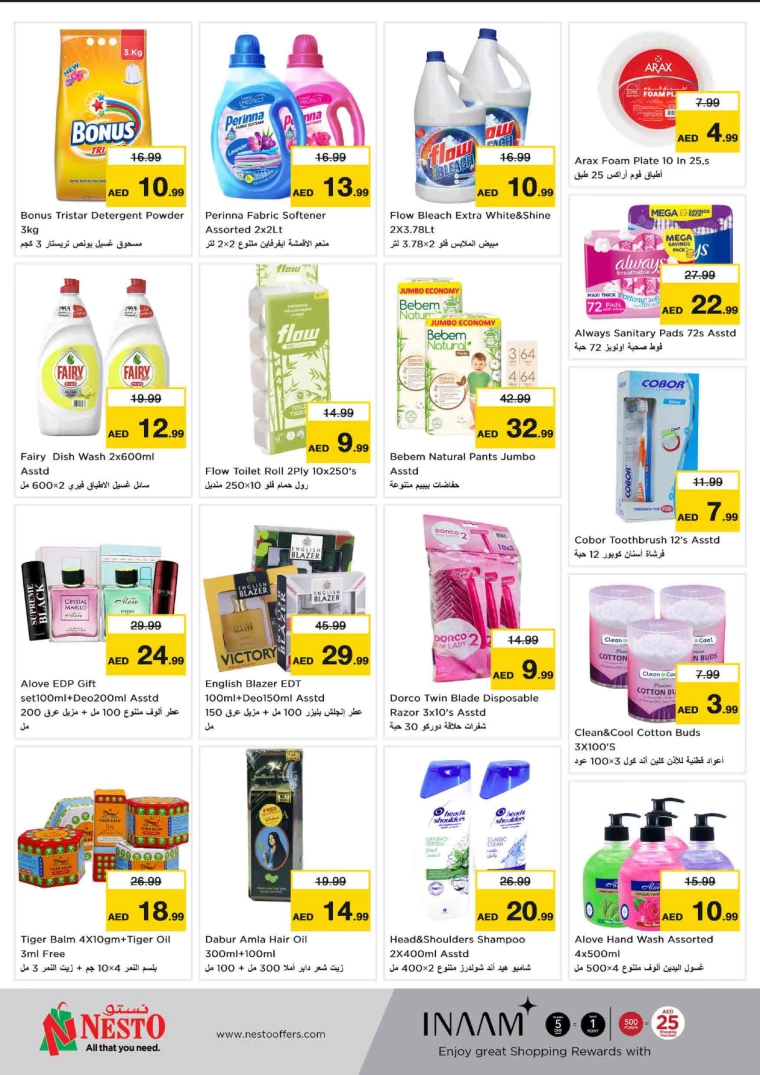 NESTO-Deals-King-Faisal&Al-nud-September-16-2024-5