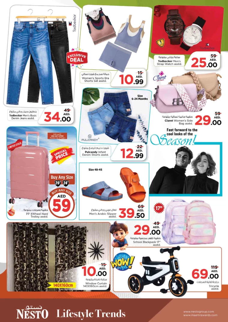 NESTO-Deals-King-Faisal&Al-nud-September-16-2024-7