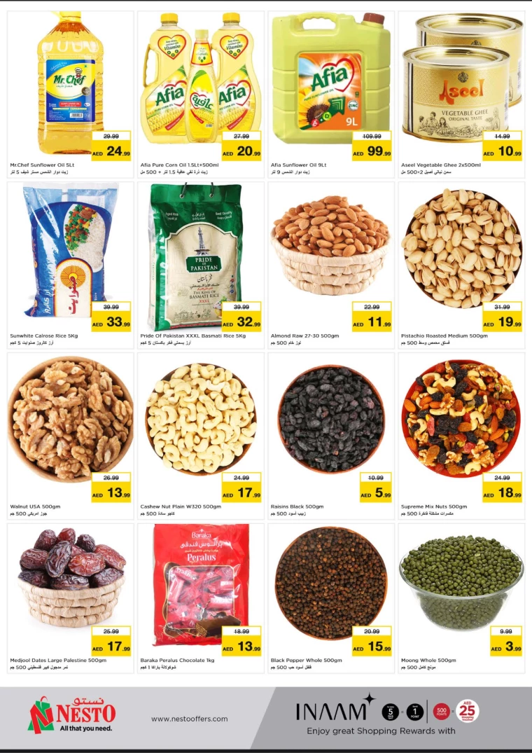 NESTO-Offers-Al-Majaz-September-16-2024-3