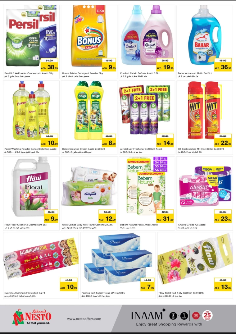 NESTO-Offers-Al-Majaz-September-16-2024-4