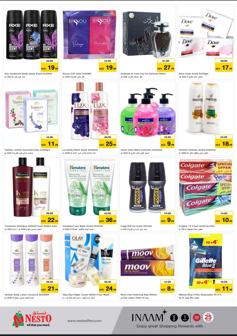 NESTO-Offers-Al-Majaz-September-16-2024-5