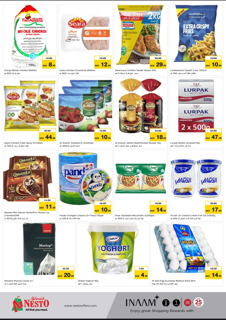 NESTO-Offers-Al-Majaz-September-16-2024-6