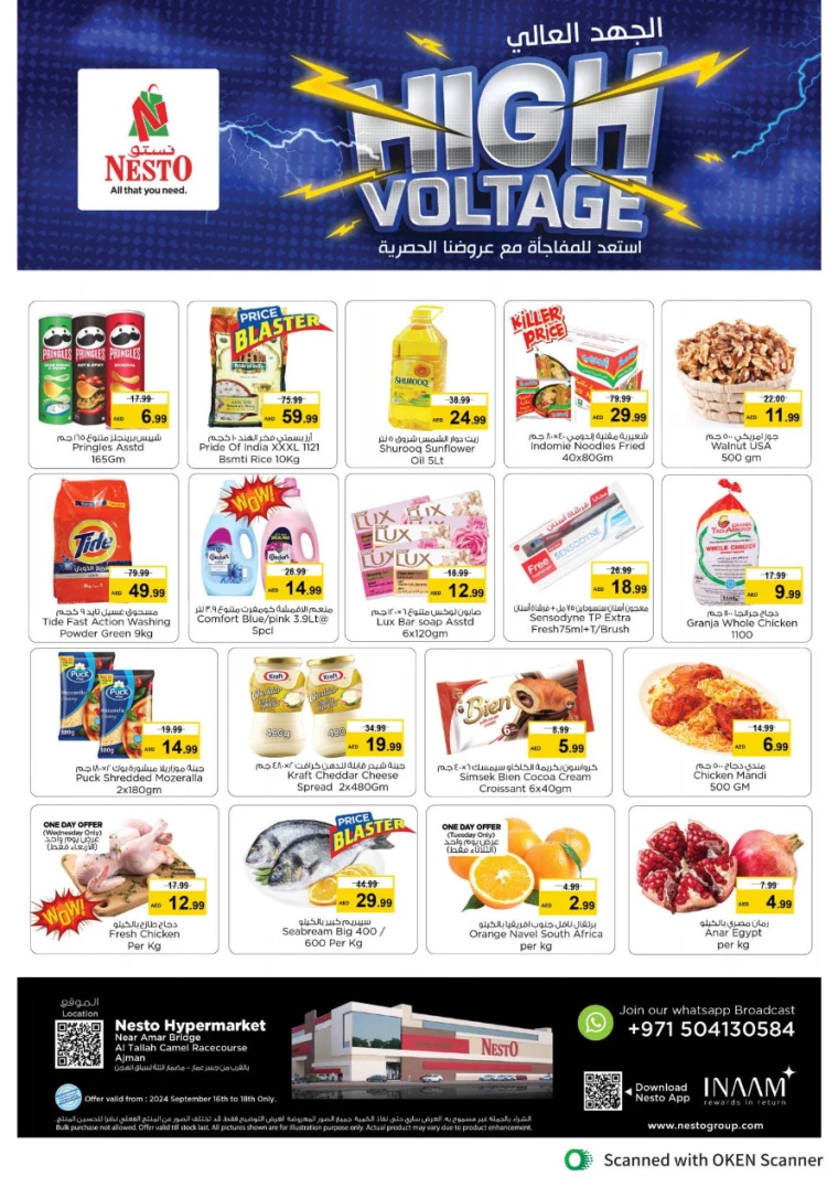 NESTO-Deals-Al-Tallah-September-16-2024-0
