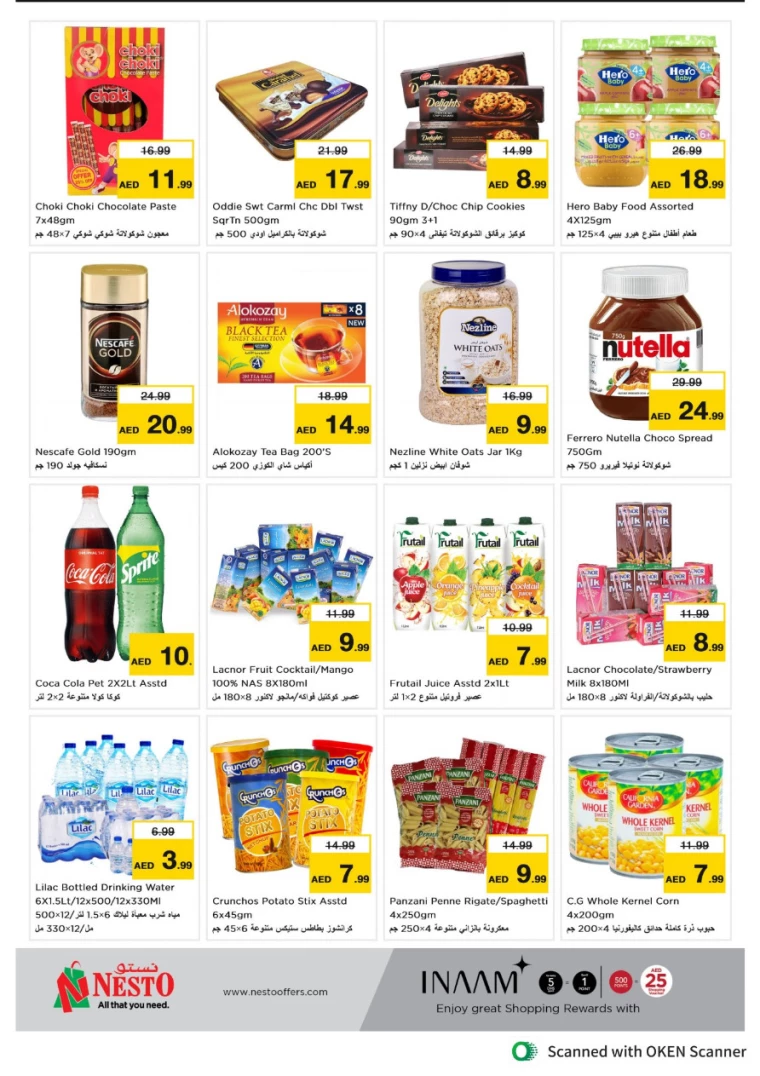 NESTO-Deals-Al-Tallah-September-16-2024-1