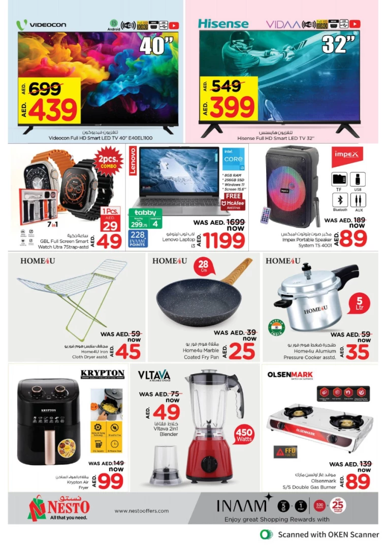 NESTO-Deals-Al-Tallah-September-16-2024-10